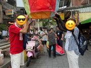 十份でランタンあげ！