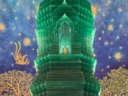 エメラルド色のガラスの仏塔