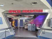 スペースマウンテン