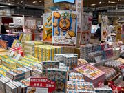 お土産は旭川駅直結
イーオンで