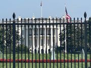 ホワイトハウス