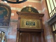 ファーストクラス