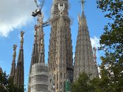 サグラダファミリア