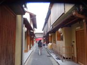 遠くに舞子さんが♥