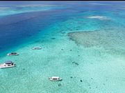 このグラデーション…