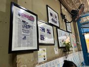 創業80年のコーヒー店