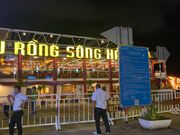 船着場！たくさん停泊してます！