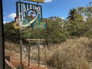 ハレイワの看板