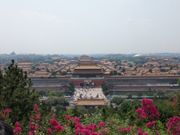 景山公園から一望