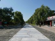 明の十三陵 神道