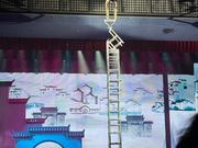 ハラハラドキドキ