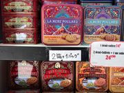 パリ市内で購入するより新鮮です