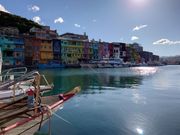 正濱漁港彩色街屋