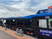 島への移動手段