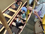 ゆっくりと船の真ん中を歩こう