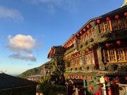 九份心宇食堂付近