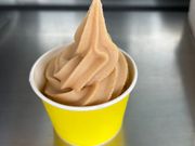 きな粉のアイス