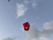 飛ばしたランタン