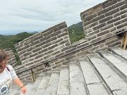 傾斜がかなりきついので注意