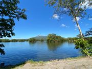 駒ヶ岳が見える