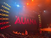 退出する時のステージ