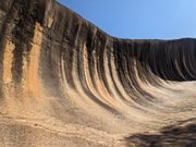 壮大なウェーブロック