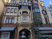 ロンドンコート