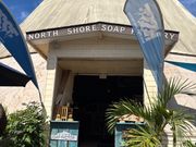 SOAP工場　刻印してくれます