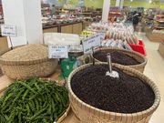 買って帰ってお肉に振っていただきました。