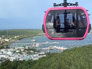 高いけど、なぜか怖さはないです。