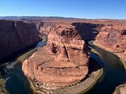 ホースシューベント