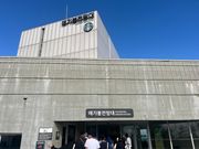 スターバックス