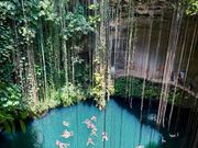 セノーテイキル