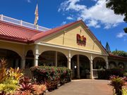 パイナップルソフトを是非！