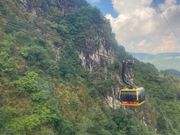 ファンシーパン山ロープウェイ