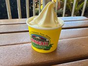 ドールプランテーションのソフトクリーム