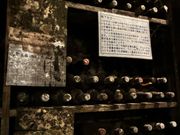 ふるーいワインも並んでます　
信濃ワインのセラーを見学