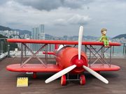 松島スカイハーバー展望台の映えスポット