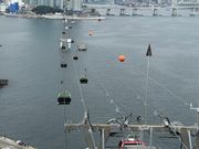 松島ロープウェイ