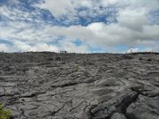 溶岩弁当を食べた所