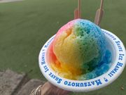 マツモトシェイブアイス。トッピングも充実しています。