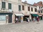 チェックイン場所