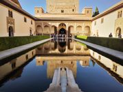 アルハンブラ宮殿