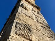 水道橋の下から