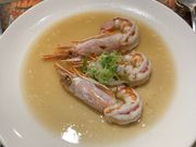 車海老を独特なスープで料理されていて絶品でしたよ！