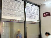 チケットの受け取り場所