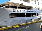 これから乗ります!