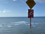 カハラリゾートの途中絶景ポイント