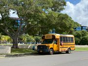 人が少ないおすすめビーチ