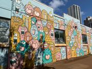 アロハモンスター